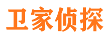 望城市侦探公司